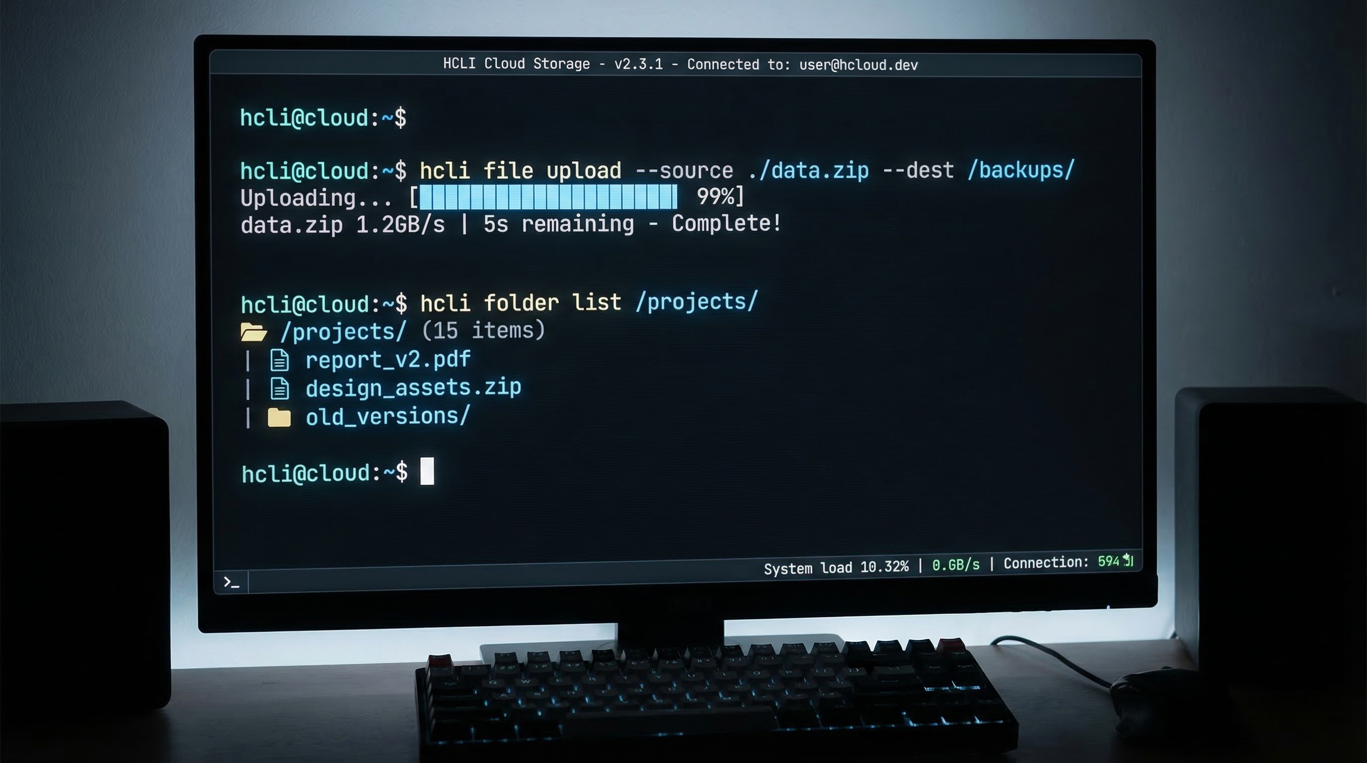 AI フレンドリーな CLI「hcli」登場 — ターミナルから HStorage を完全操作