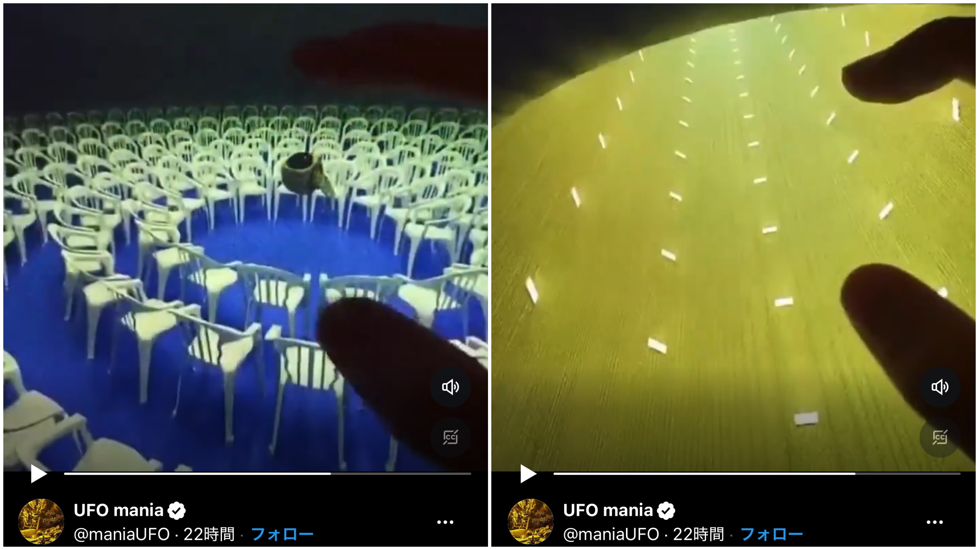 yǁzUFOEFlEAdX26 ID YouTube>5{ ->摜>16 